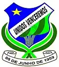 Official seal of São Sebastião do Umbuzeiro