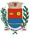 Official seal of Araras