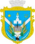 Coat of arms of Brailiv