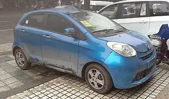 Brilliance Tun
