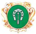 Coat of arms of Bziv