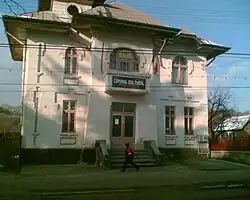 House of culture