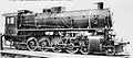 Type 241 Locomotive, Series 401 to 415.