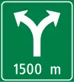 4.66 Announcement of junction