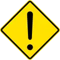 PE-12 Danger