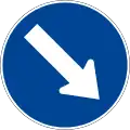 RO-6a Pass on the right