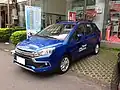 Mitsubishi Colt Plus