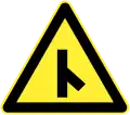 Fork road on right rear