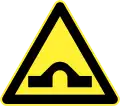 Hump bridge