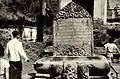 A stone inscription from around 18th century in the Kyai Tumenggung Pusponegoro grave complex, Gresik