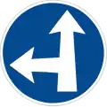 C 2e: Proceed straight or left only