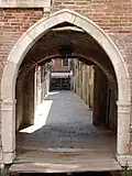 The arc