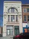 Calumet National Bank Building
