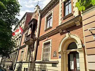 Embassy in Zagreb