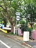PR-153 south near PR-546 intersection in Coamo