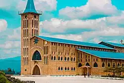 Cathedrale Fatima