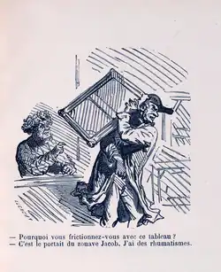 Cham (1868)