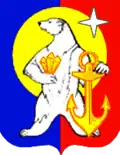 Coat of arms of Chaunsky District