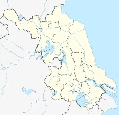 Sheyang is located in Jiangsu
