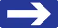 One-way street to right side