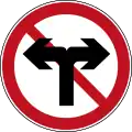 China (Mainland)
