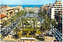 Martyrs square in the '60s
