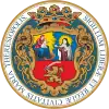 Coat of arms of Subotica