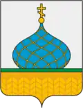 Anninsky District