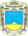 Bashtanka Raion