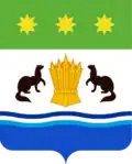 Coat of arms of Belogorsky District