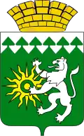 Beryozovsky