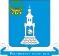 Coat of arms of Fokino