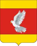 Coat of arms of Gulkevichi