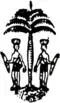 Official seal of Jaruco