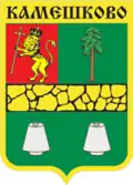 Kameshkovo