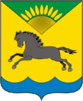 Karasuksky District