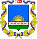 Klintsovsky District