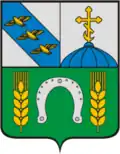 Konyshyovsky District