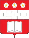 Kraskovo