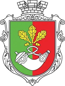 Coat of arms of Kryvyi Rih