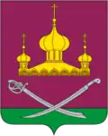 Coat of arms of Martynovsky District
