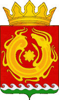 Coat of arms of Novoorsky District