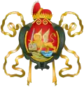 Coat of arms of the Republic.