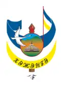 Coat of arms of Kizhinginsky District