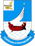 Gagarinsky District