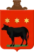 Coat of arms of Edam-Volendam