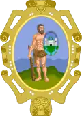 Official seal of Huanta
