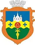 Official seal of Makariv settlement hromada