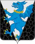 Coat of arms of Novoorlovsk