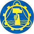 Coat of arms of Amur-Nyzhniodniprovskyi District
